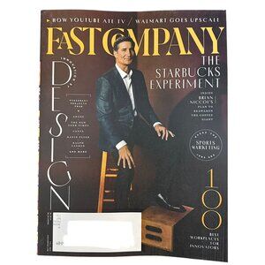 Fast Company Magazine Fall 2025 The Starbucks Experiment Innovation by Design